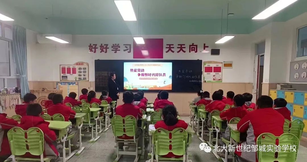 微信图片_20230502202537.jpg