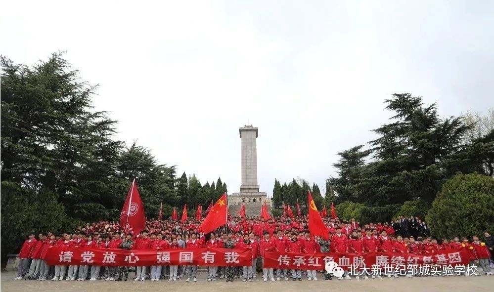 微信图片_20230502201028.jpg
