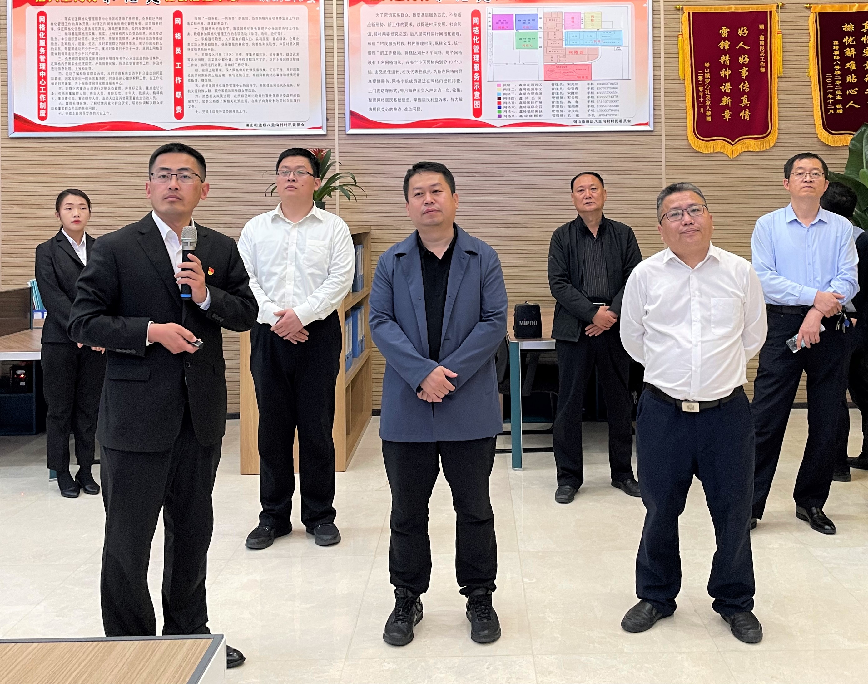 微信图片_20230510161345.jpg