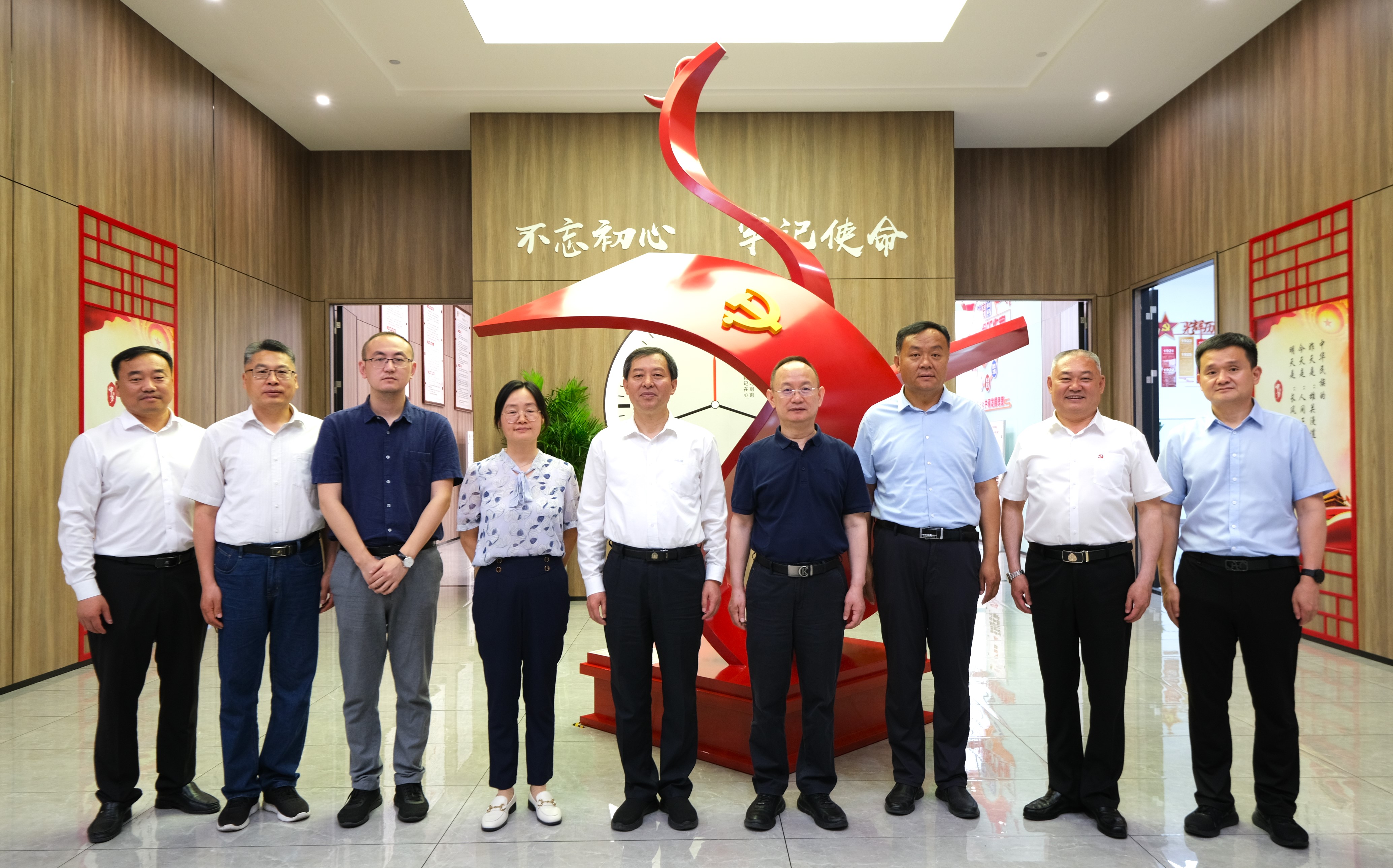 微信图片_20230517145828.jpg