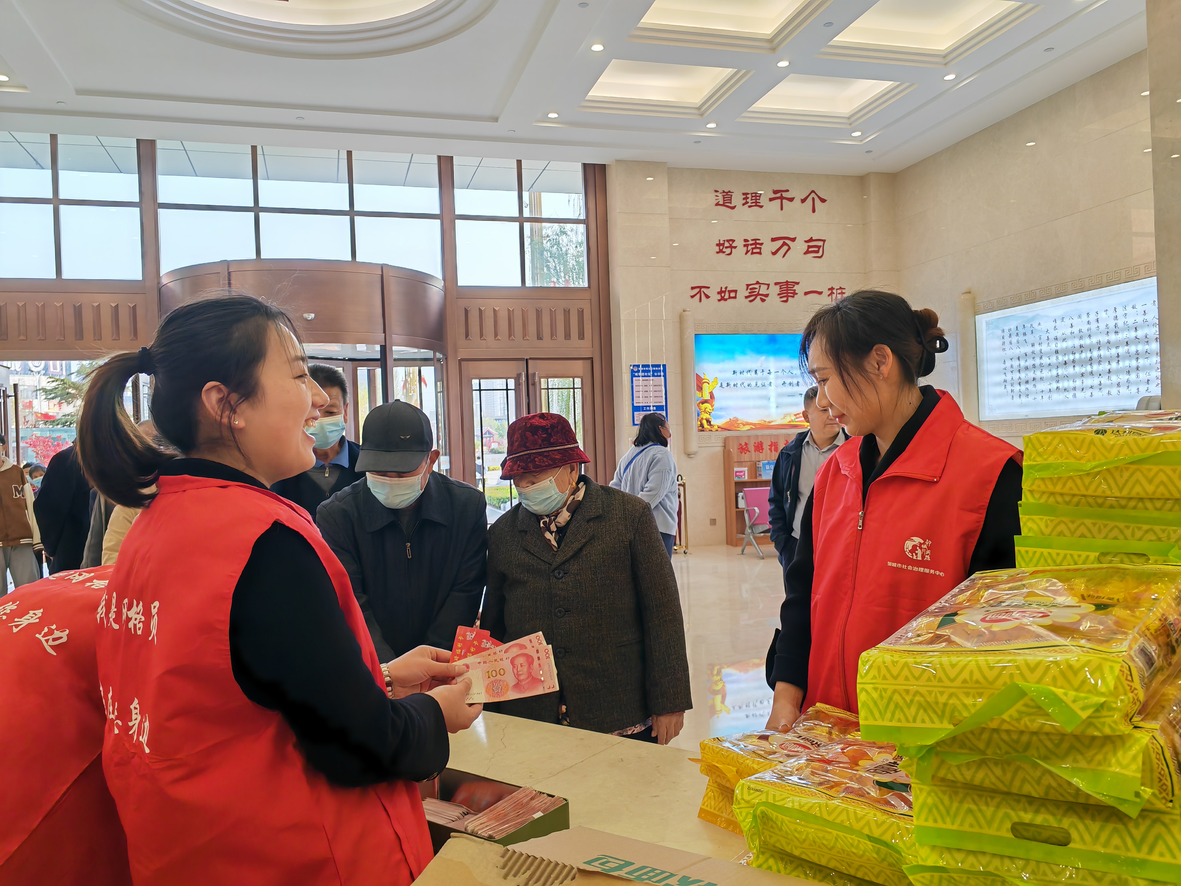 微信图片_20230408175941.jpg
