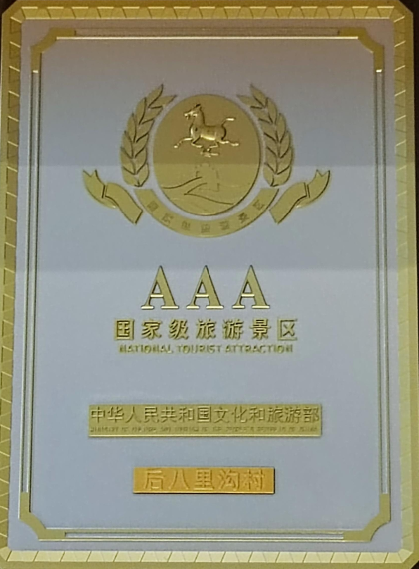 微信截图_20230607104130.png