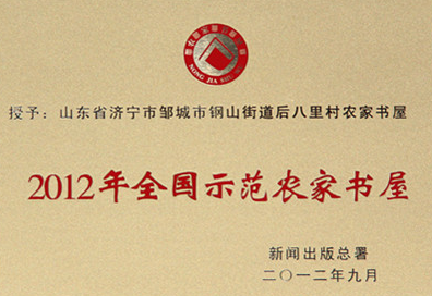 微信截图_20230607104234.png