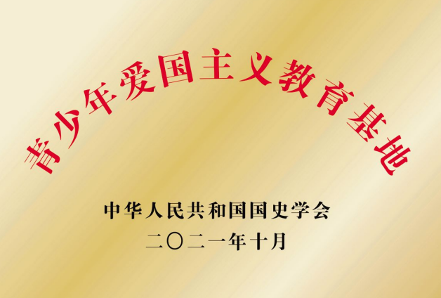 微信截图_20230607104155.png