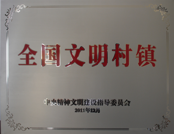 微信截图_20230607104244.png