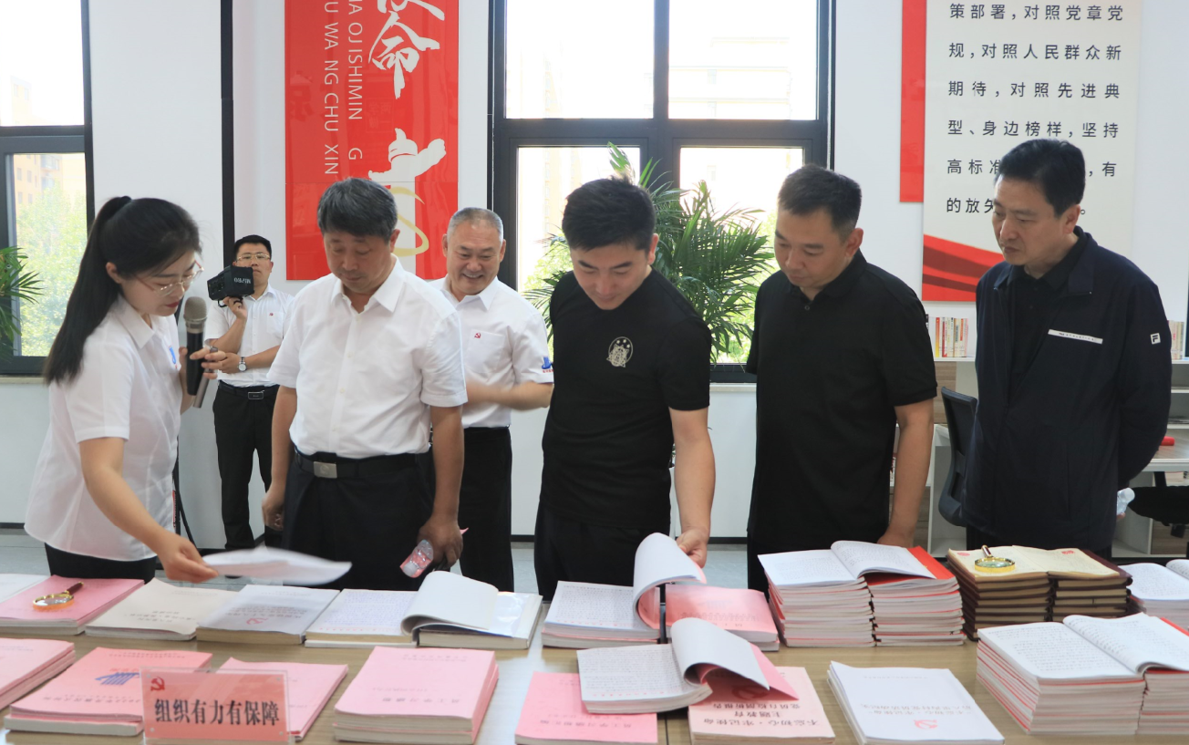 微信截图_20230613092612.png