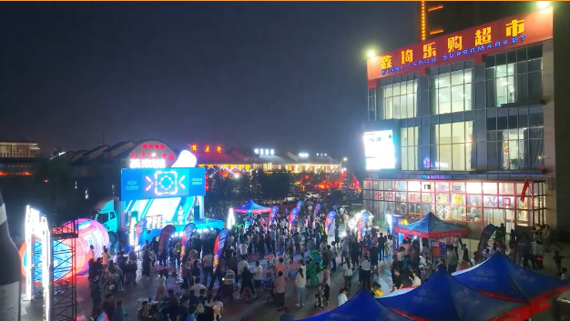 鑫琦夜市啤酒节 一起“嗨”啤