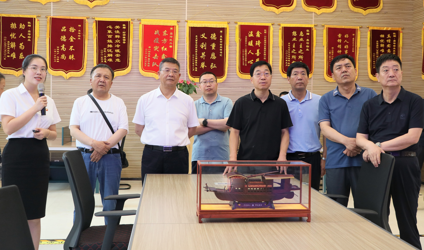 微信截图_20230722174434.png