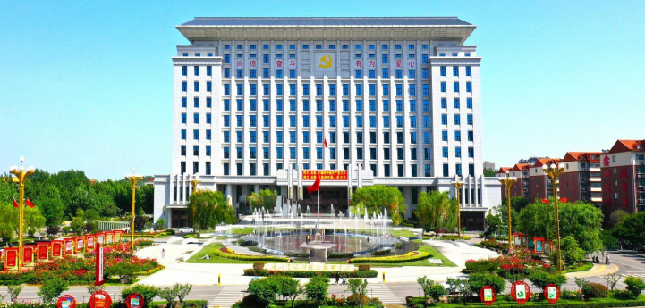 微信截图_20230806083521.png