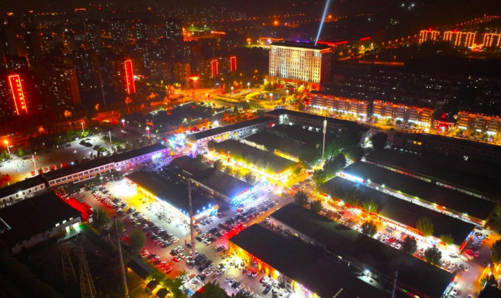 微信截图_20230806083714.png