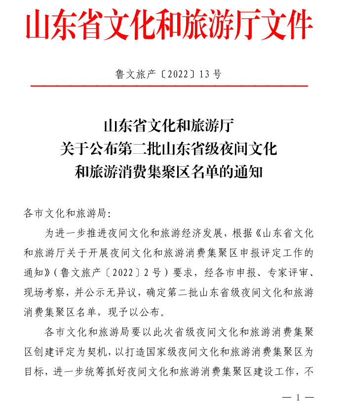 微信截图_20230805090050.png