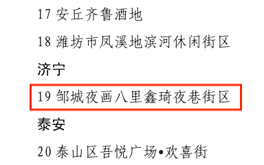 微信截图_20230805090138.png