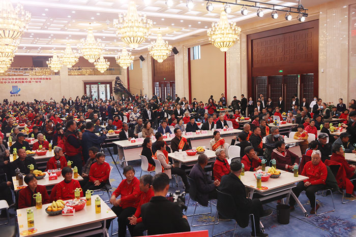 10月23日，鑫琦老人重阳大联欢·孝善公众号启动仪式暨十大孝星颁奖活动“
